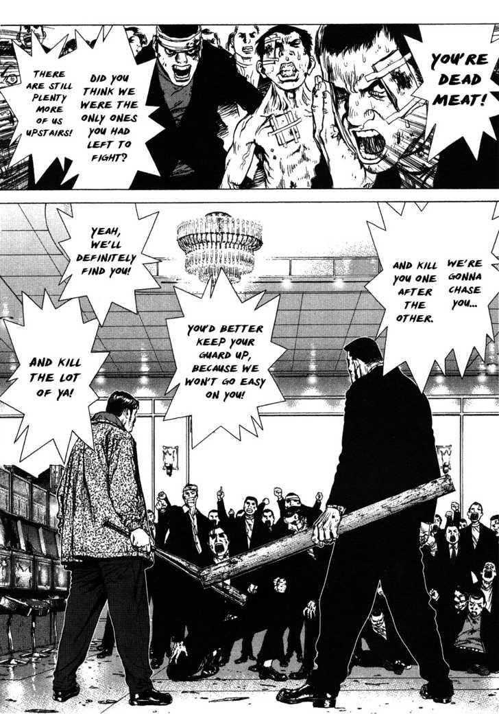 Sun Ken Rock Chapter 40 - Page 14 in English