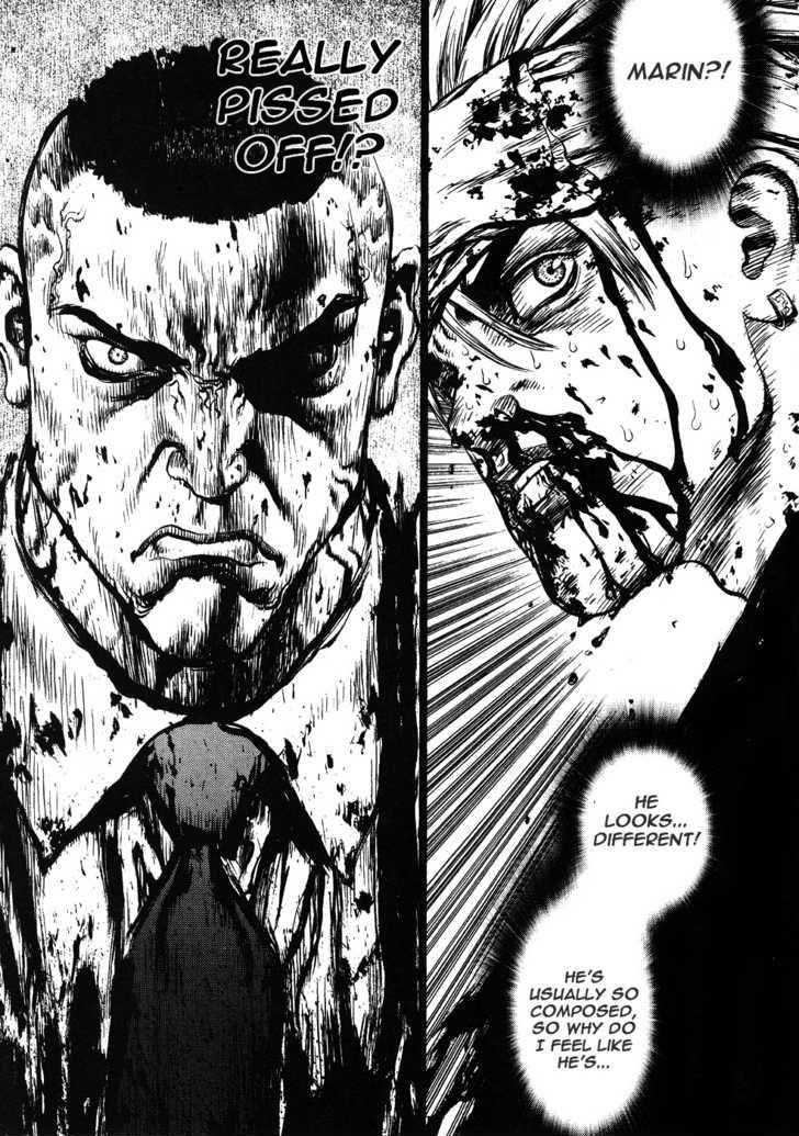 Sun Ken Rock Chapter 40 - Page 18 in English