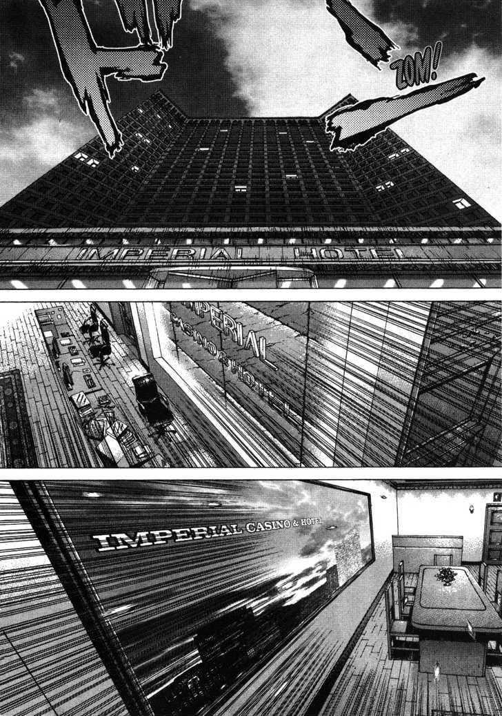 Sun Ken Rock Chapter 40 - Page 25 in English