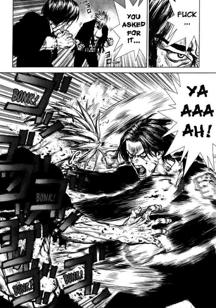 Sun Ken Rock Chapter 41 - Page 16 in English