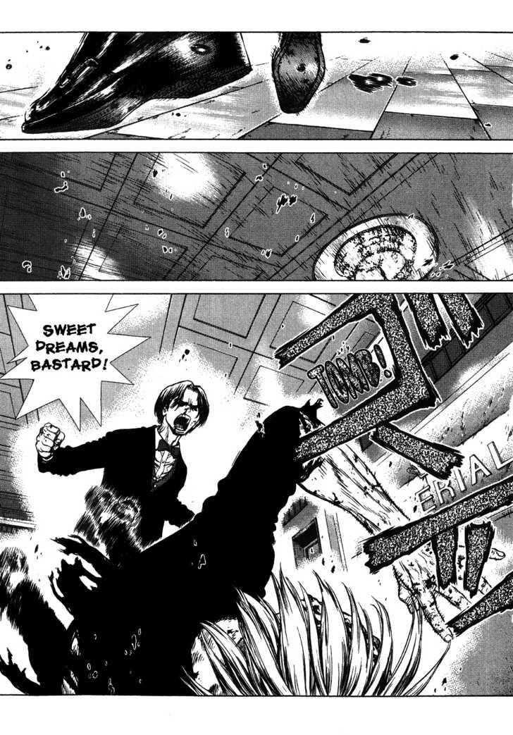 Sun Ken Rock Chapter 41 - Page 17 in English