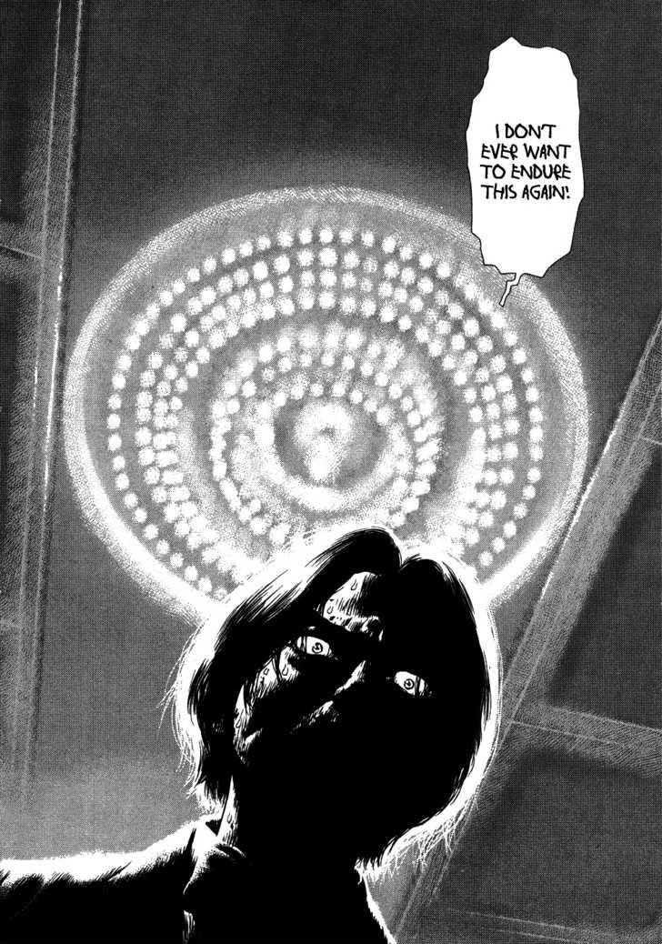 Sun Ken Rock Chapter 41 - Page 20 in English