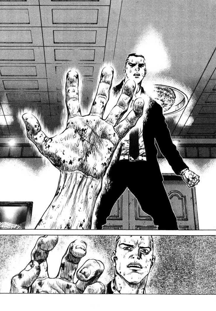 Sun Ken Rock Chapter 41 - Page 27 in English