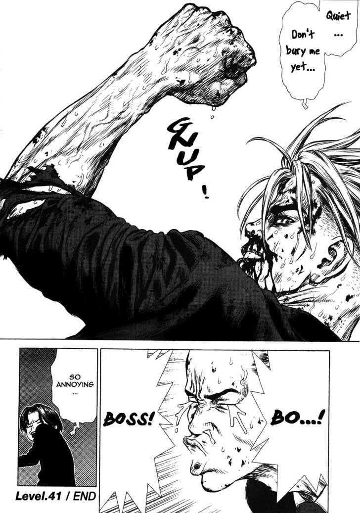 Sun Ken Rock Chapter 41 - Page 28 in English