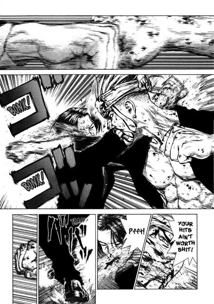 Sun Ken Rock Chapter 41 - Page 3 in English