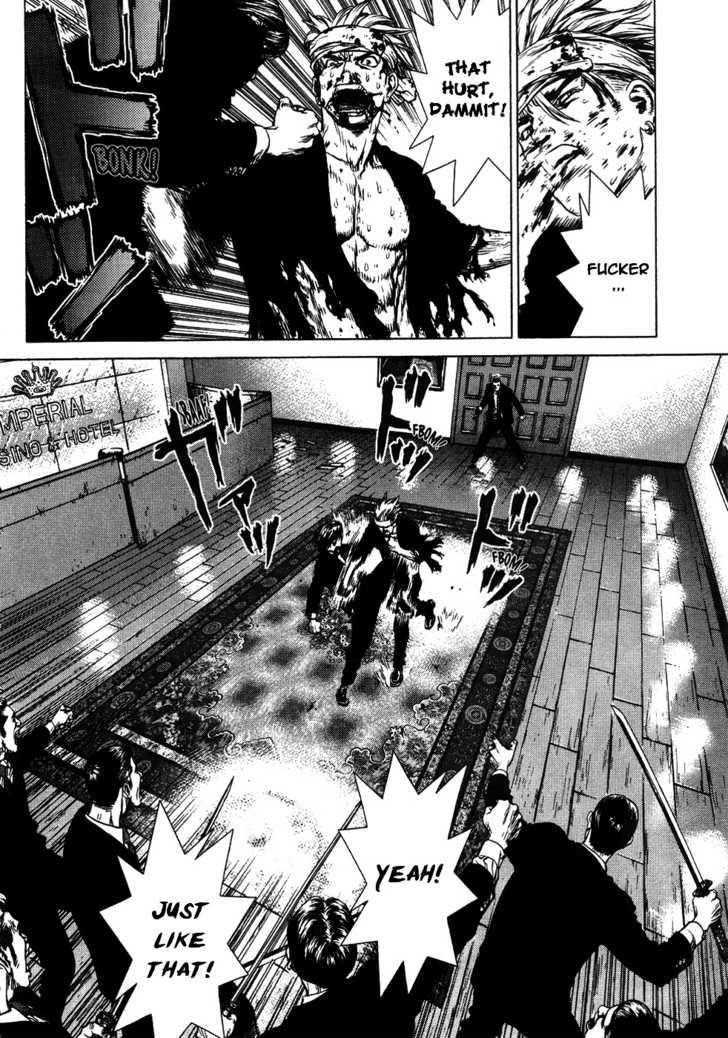 Sun Ken Rock Chapter 41 - Page 5 in English