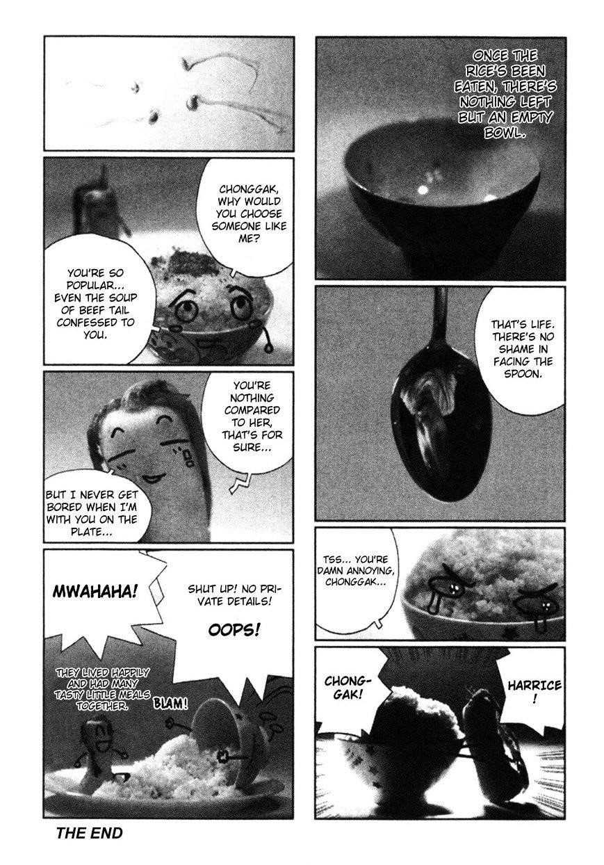 Sun Ken Rock Chapter 42.1 - Page 4 in English