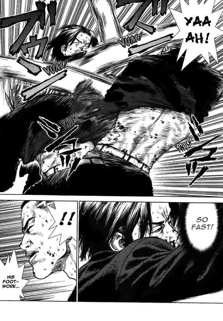 Sun Ken Rock Chapter 42 - Page 10 in English