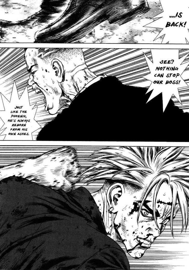 Sun Ken Rock Chapter 42 - Page 11 in English