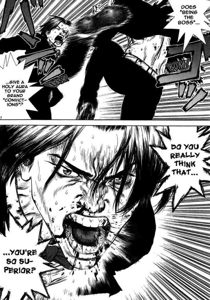 Sun Ken Rock Chapter 42 - Page 14 in English