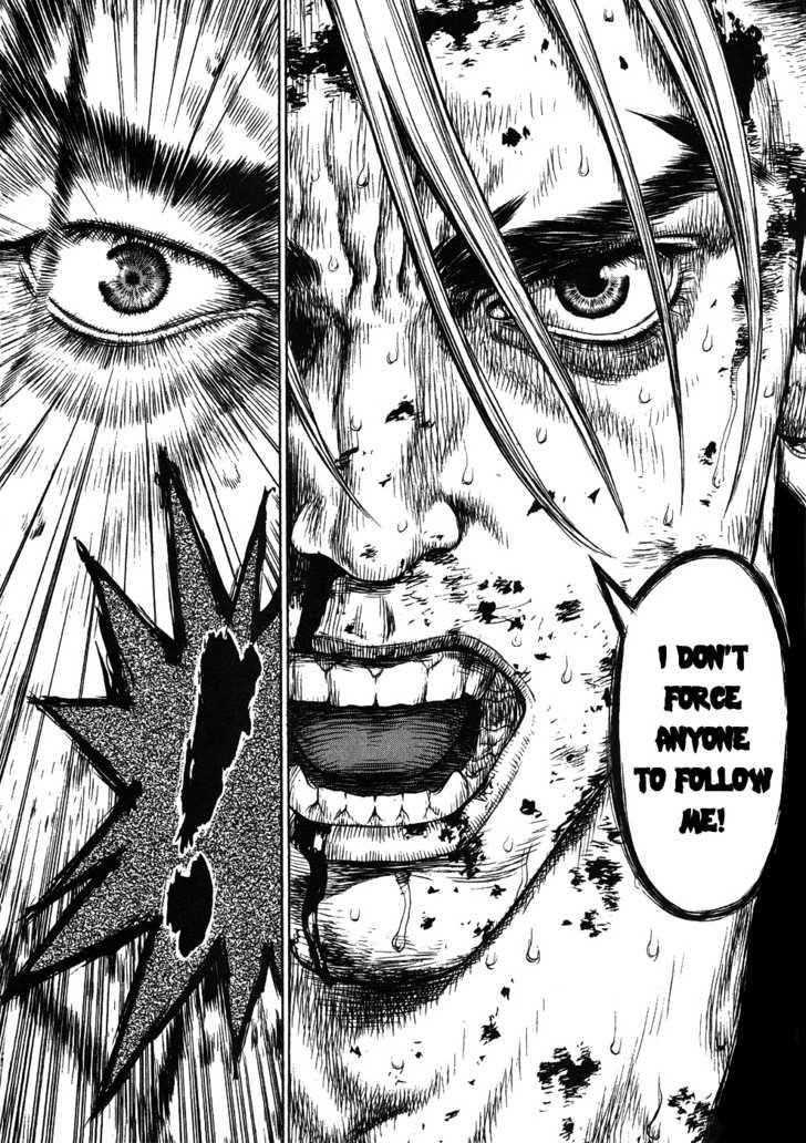 Sun Ken Rock Chapter 42 - Page 15 in English