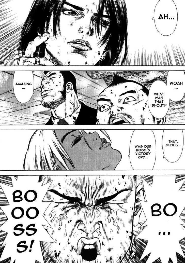 Sun Ken Rock Chapter 42 - Page 20 in English