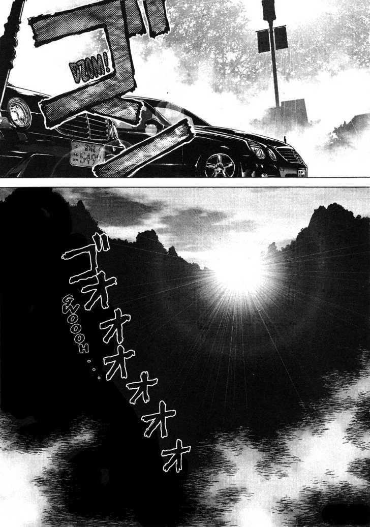 Sun Ken Rock Chapter 42 - Page 21 in English