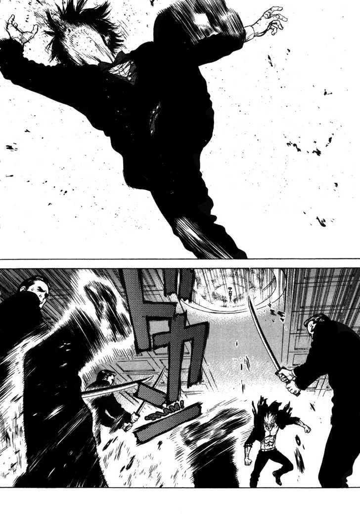 Sun Ken Rock Chapter 42 - Page 24 in English