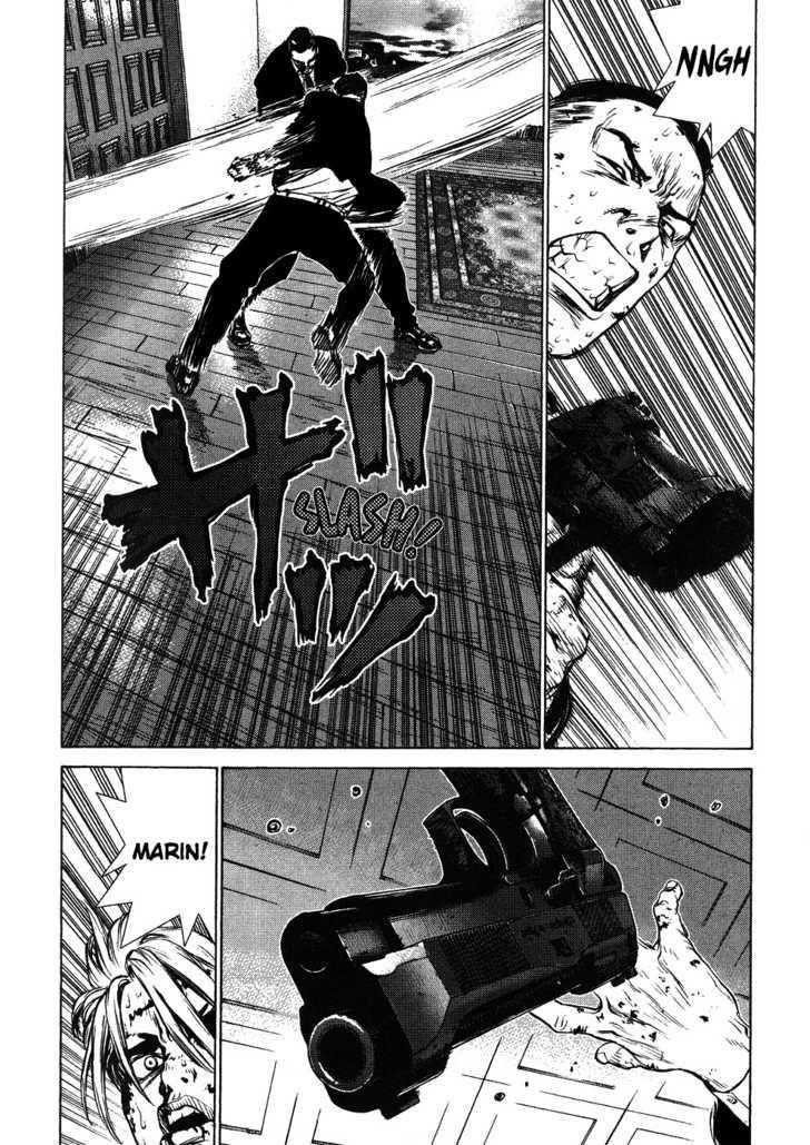 Sun Ken Rock Chapter 42 - Page 28 in English
