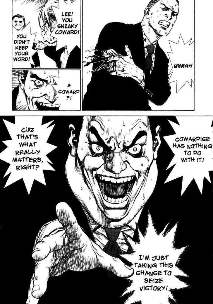 Sun Ken Rock Chapter 42 - Page 29 in English