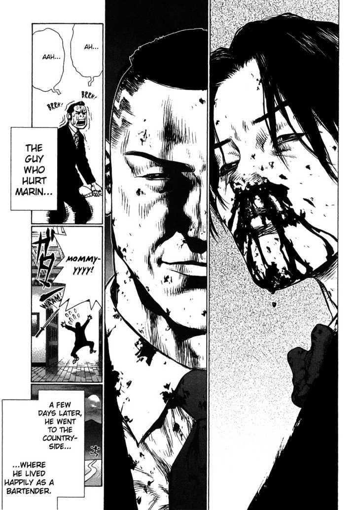 Sun Ken Rock Chapter 42 - Page 37 in English