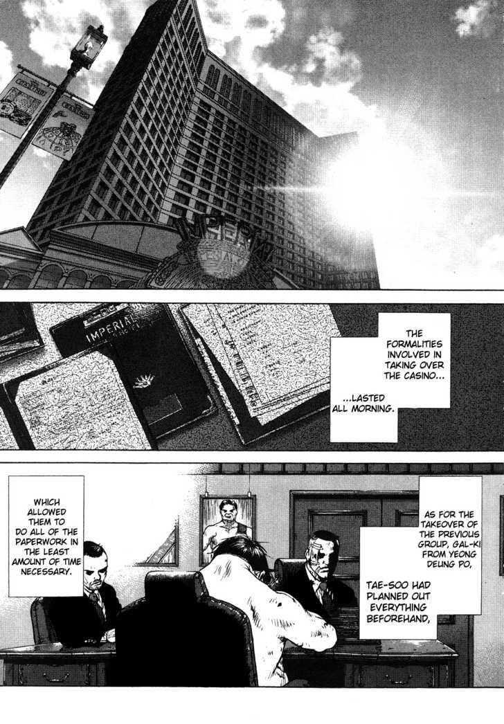 Sun Ken Rock Chapter 42 - Page 39 in English