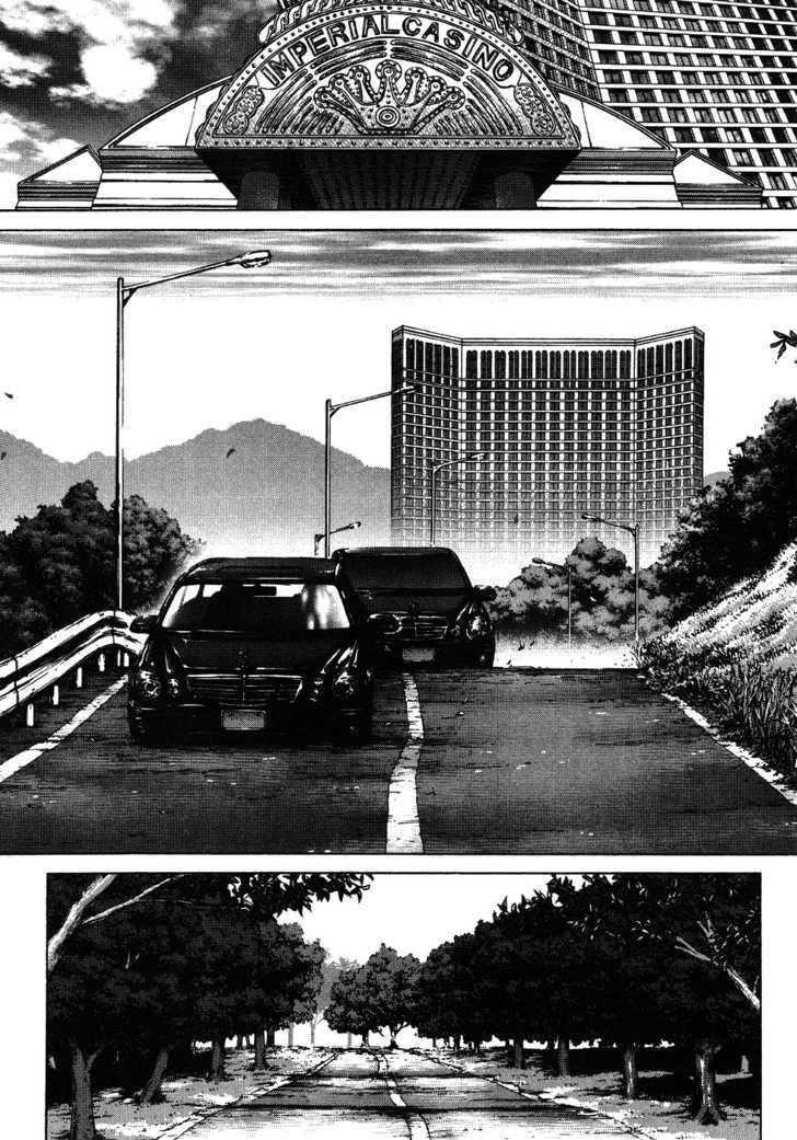 Sun Ken Rock Chapter 42 - Page 43 in English