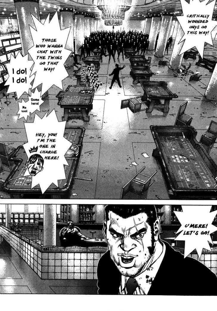 Sun Ken Rock Chapter 42 - Page 5 in English