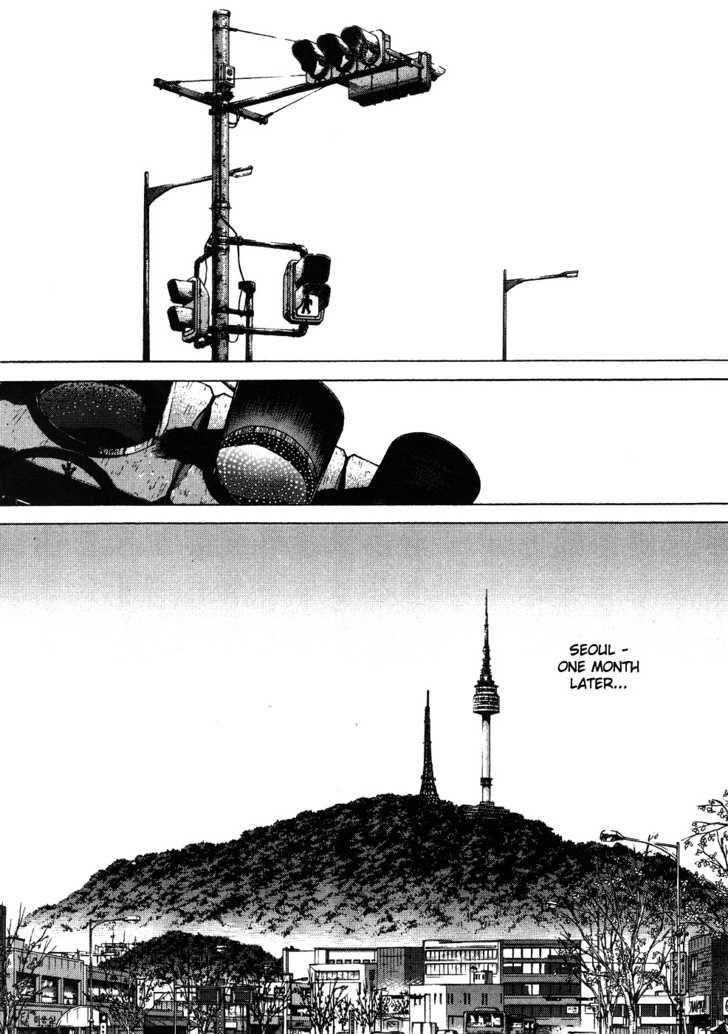 Sun Ken Rock Chapter 42 - Page 50 in English