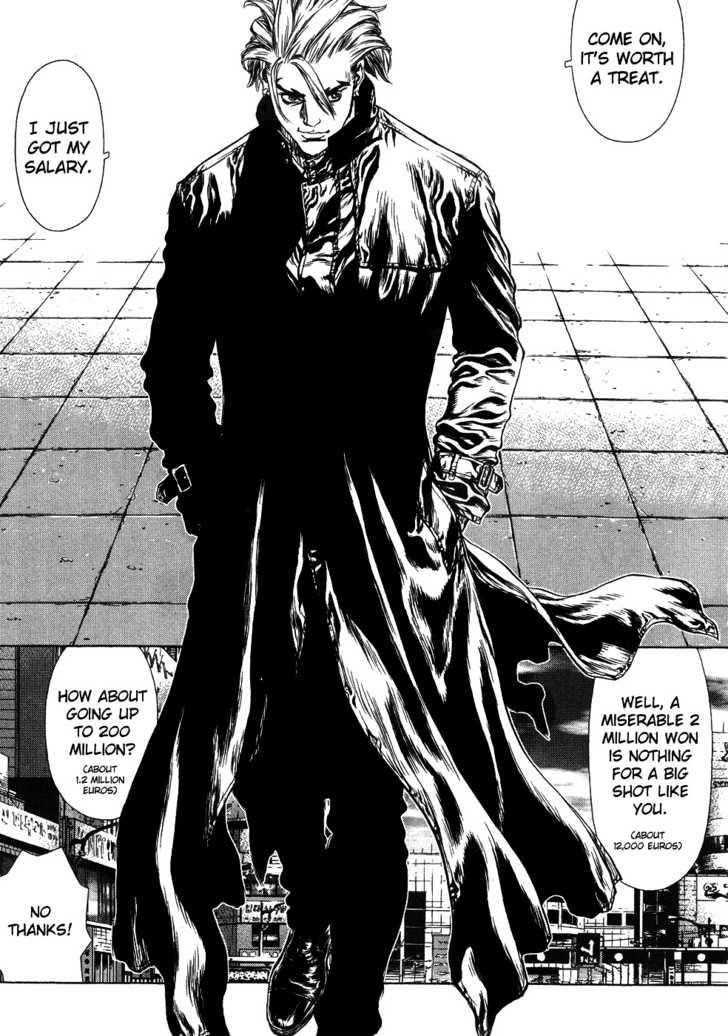 Sun Ken Rock Chapter 42 - Page 53 in English