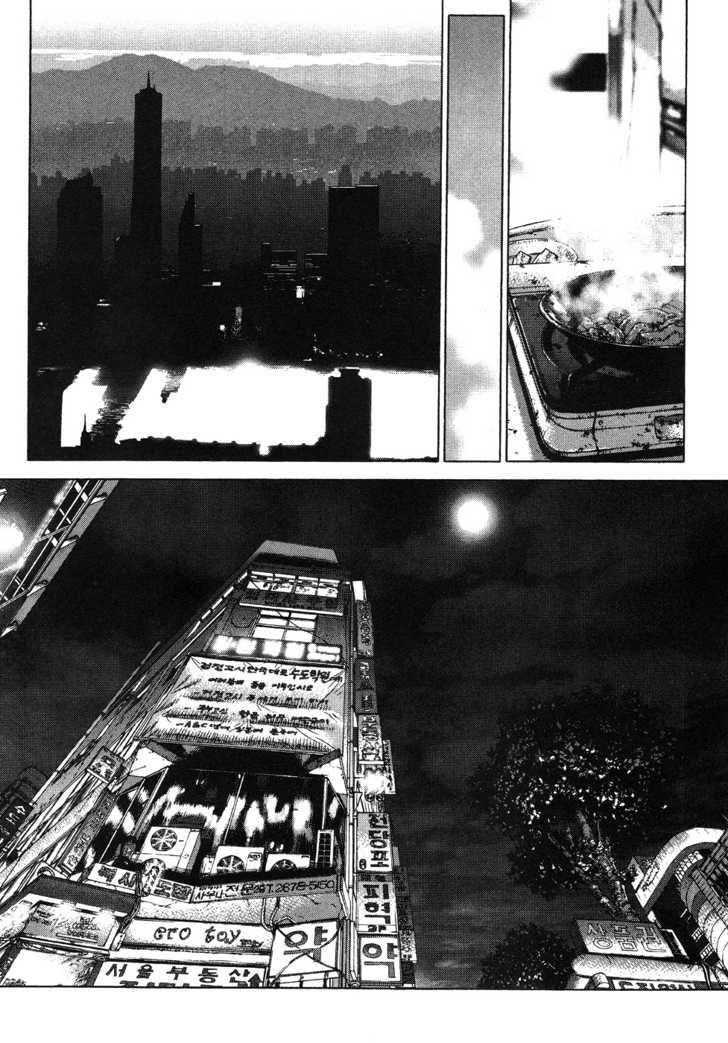 Sun Ken Rock Chapter 42 - Page 59 in English