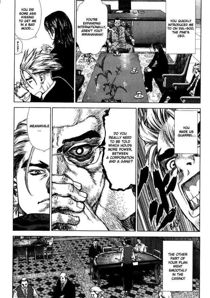 Sun Ken Rock Chapter 42 - Page 65 in English