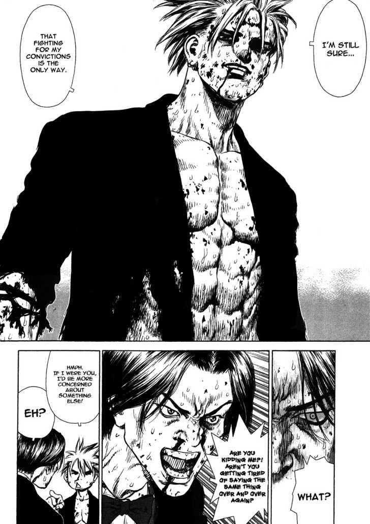 Sun Ken Rock Chapter 42 - Page 7 in English