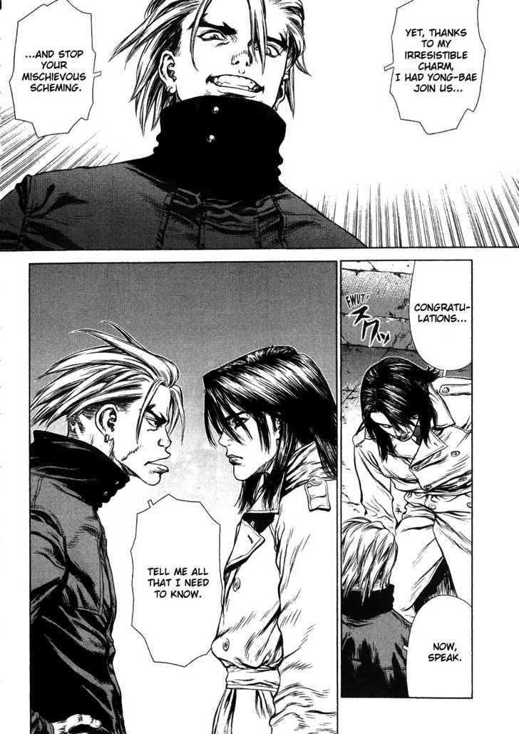 Sun Ken Rock Chapter 42 - Page 70 in English