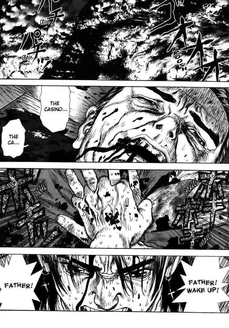 Sun Ken Rock Chapter 42 - Page 73 in English