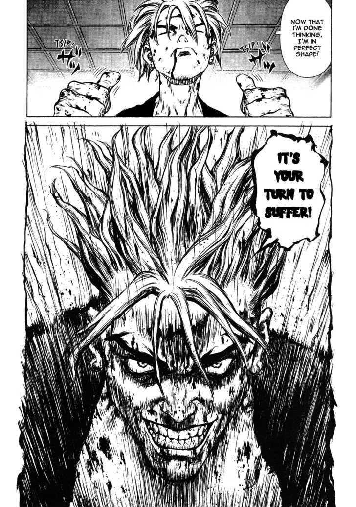 Sun Ken Rock Chapter 42 - Page 8 in English