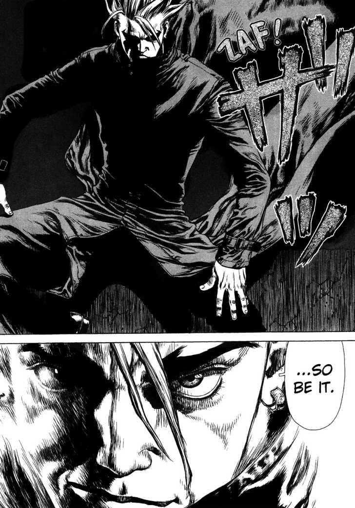 Sun Ken Rock Chapter 42 - Page 81 in English