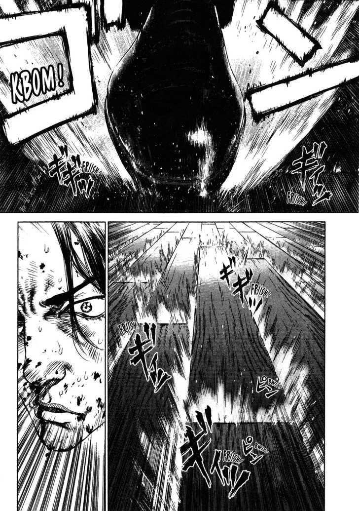 Sun Ken Rock Chapter 42 - Page 9 in English
