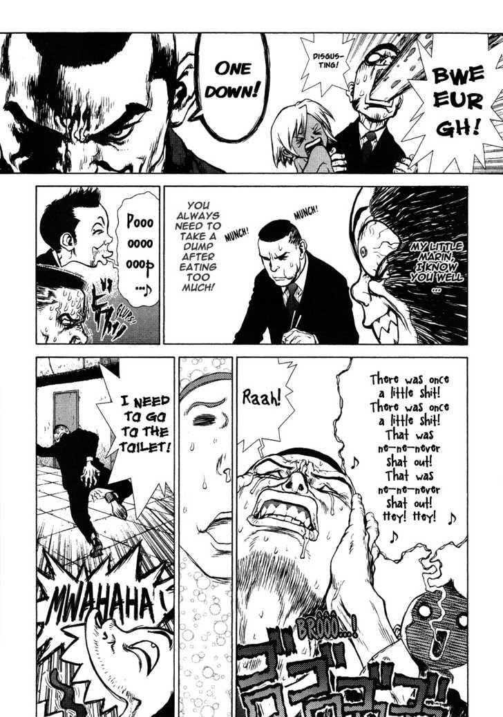 Sun Ken Rock Chapter 43 - Page 15 in English