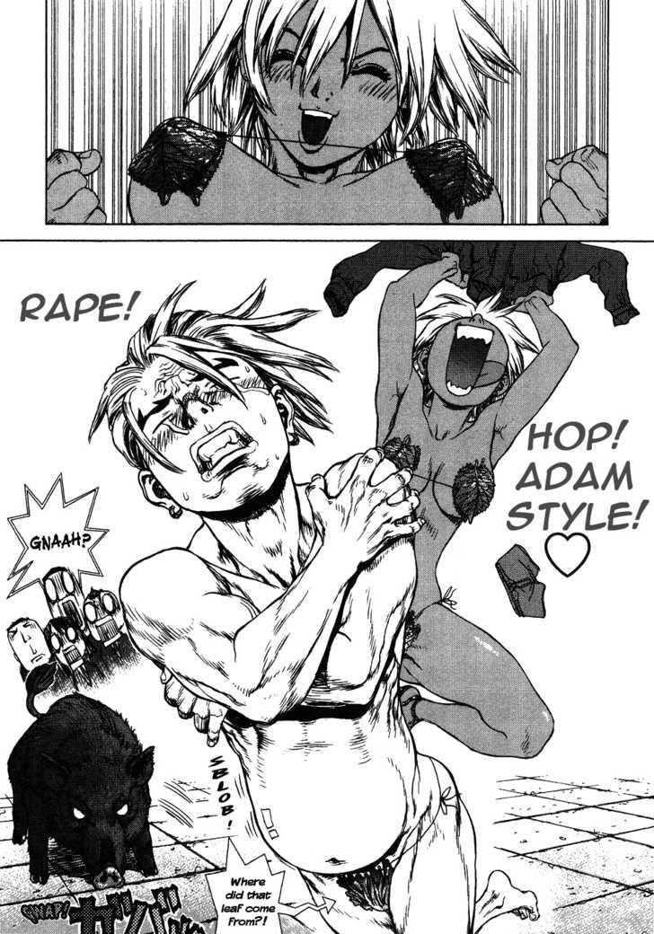 Sun Ken Rock Chapter 43 - Page 18 in English