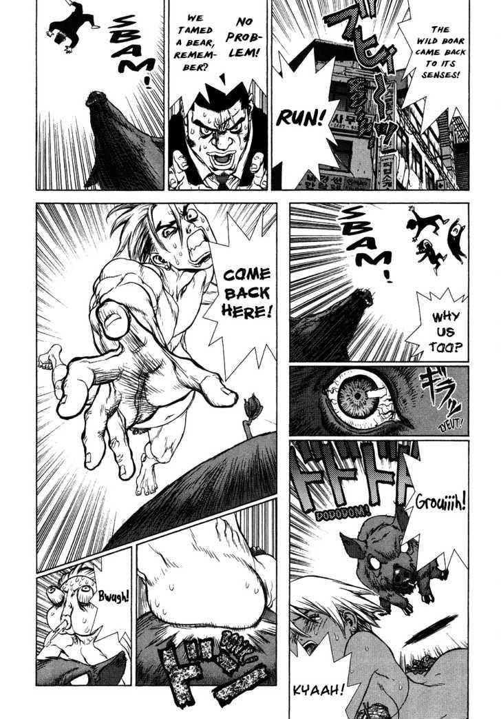 Sun Ken Rock Chapter 43 - Page 19 in English