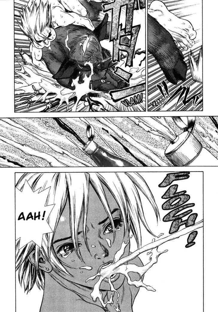 Sun Ken Rock Chapter 43 - Page 20 in English