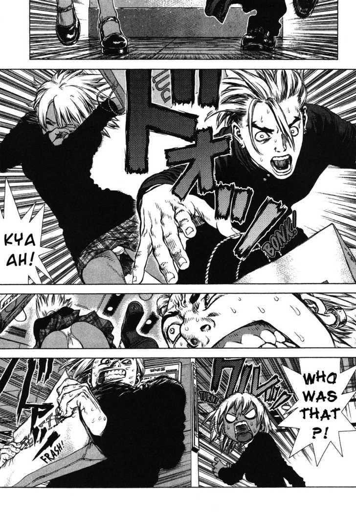 Sun Ken Rock Chapter 44 - Page 13 in English