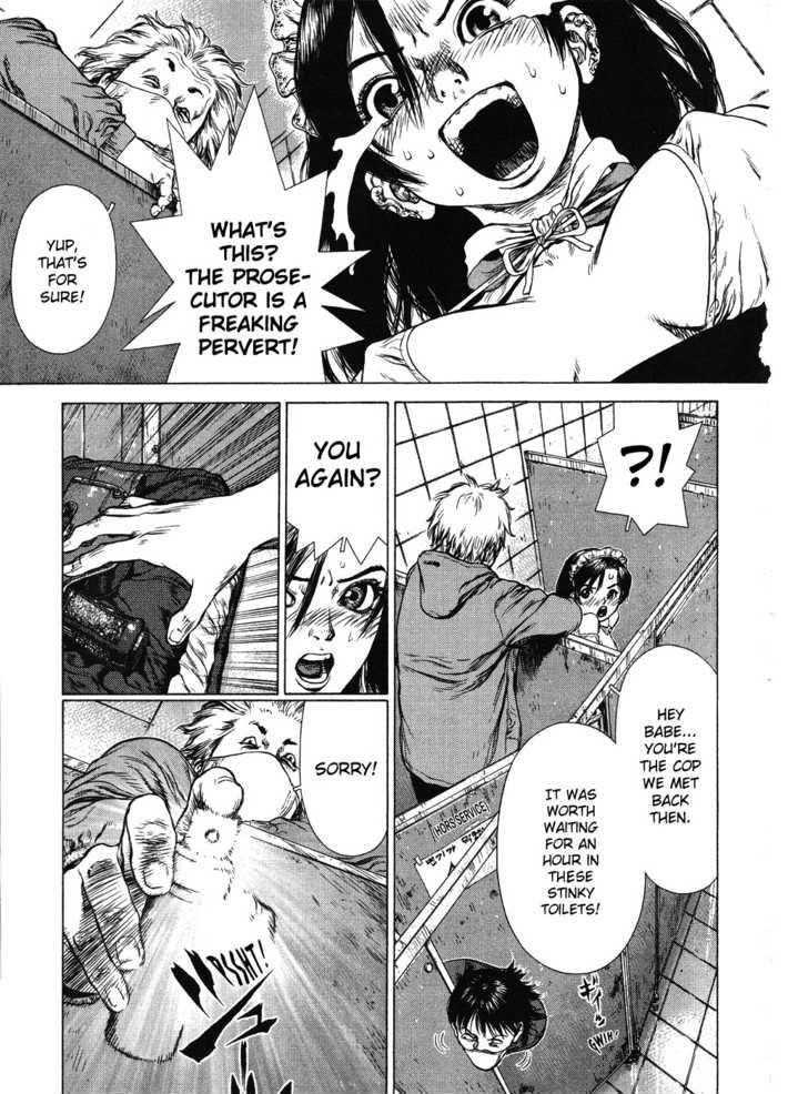 Sun Ken Rock Chapter 44 - Page 21 in English