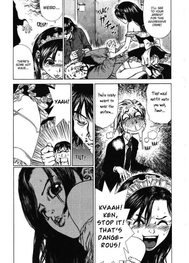 Sun Ken Rock Chapter 44 - Page 25 in English