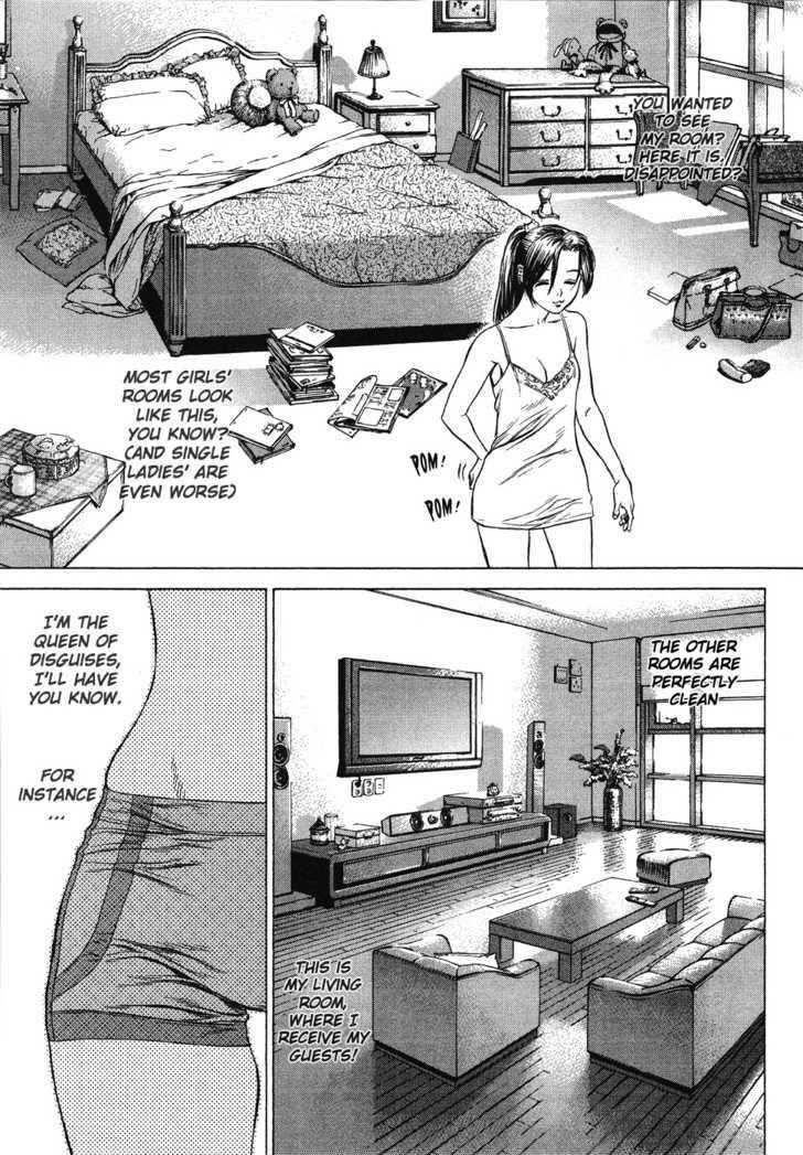 Sun Ken Rock Chapter 44 - Page 3 in English