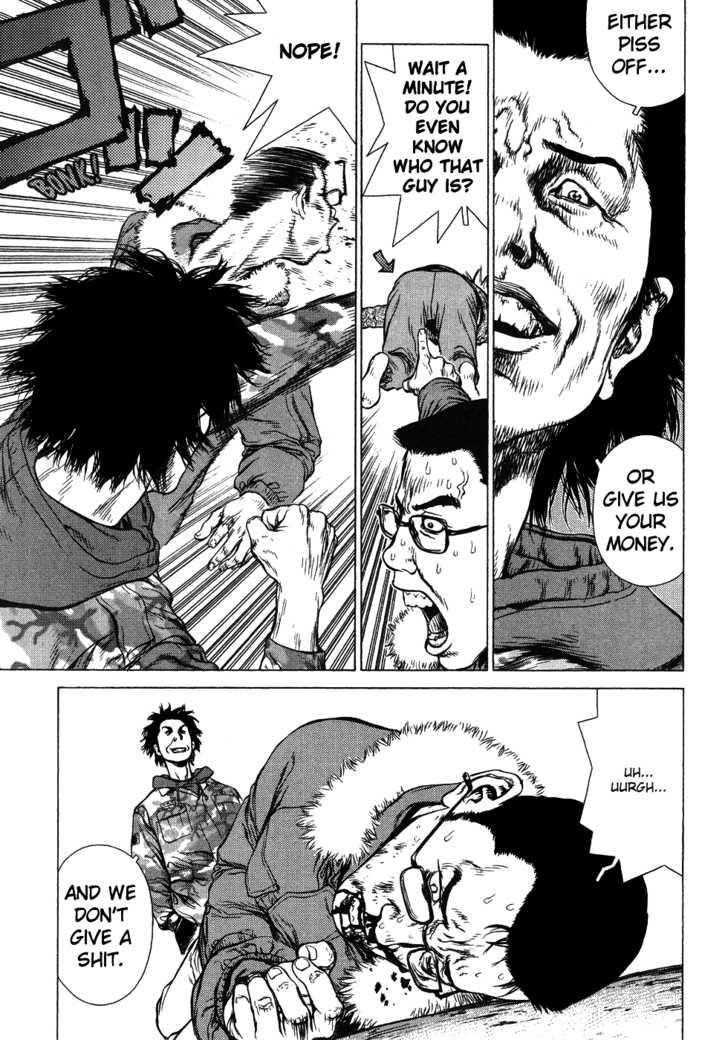 Sun Ken Rock Chapter 45 - Page 14 in English