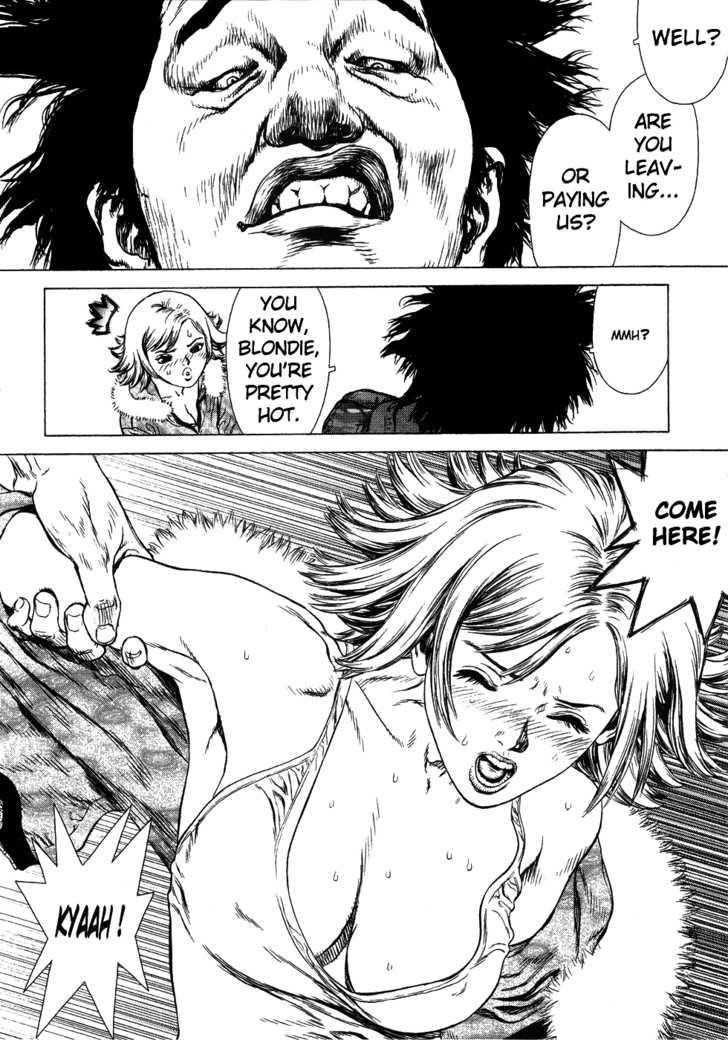 Sun Ken Rock Chapter 45 - Page 15 in English
