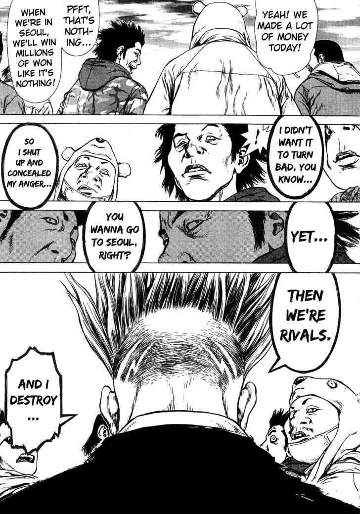 Sun Ken Rock Chapter 45 - Page 20 in English