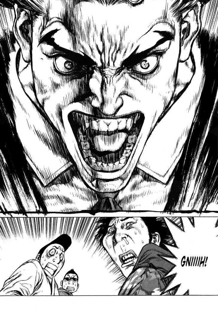 Sun Ken Rock Chapter 45 - Page 22 in English