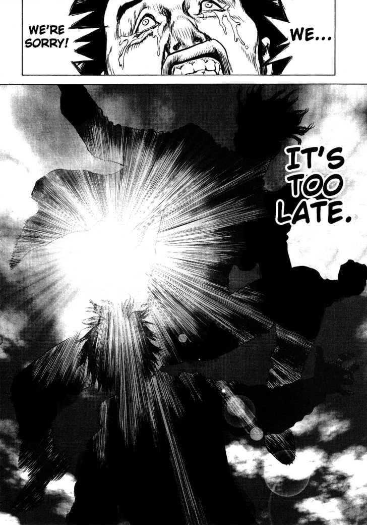 Sun Ken Rock Chapter 45 - Page 24 in English