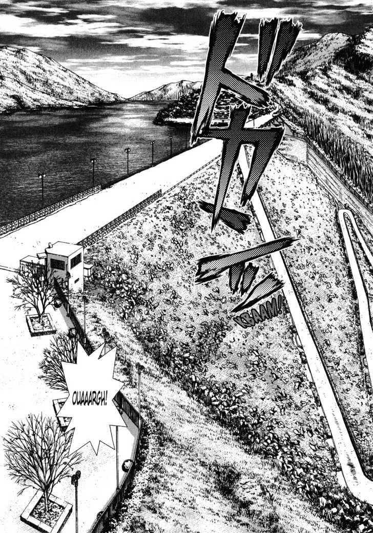 Sun Ken Rock Chapter 45 - Page 25 in English