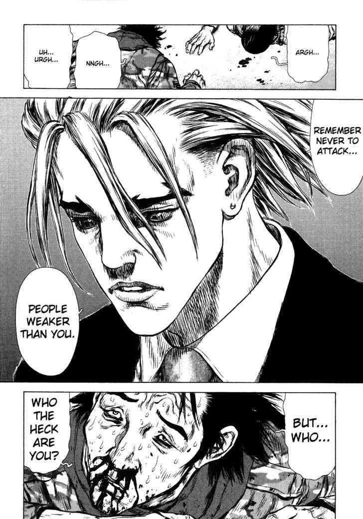Sun Ken Rock Chapter 45 - Page 26 in English