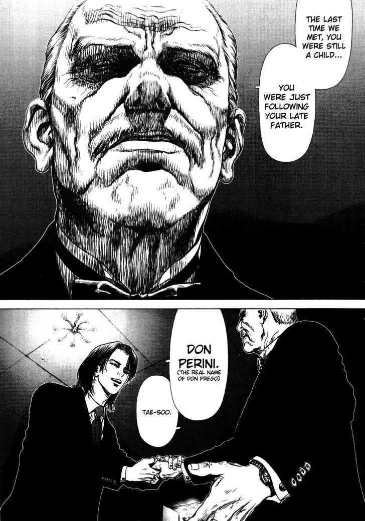 Sun Ken Rock Chapter 46 - Page 17 in English